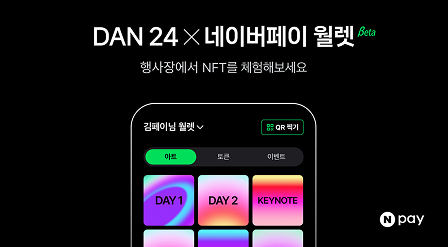 타이틀 입력 처리