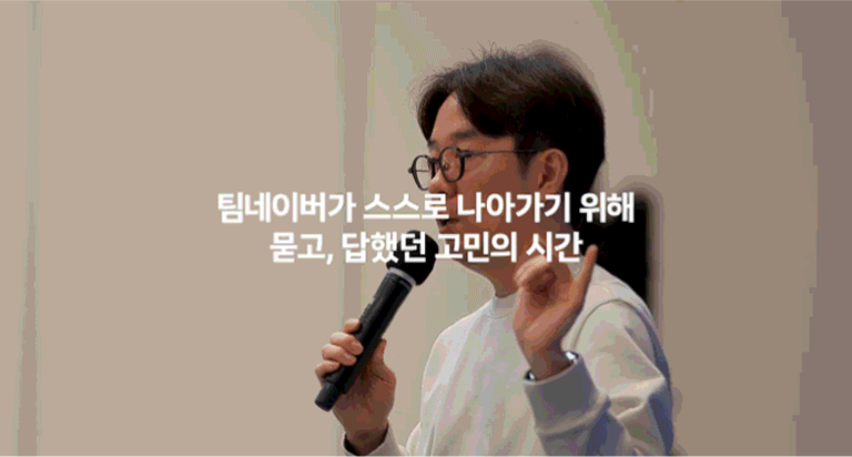 타이틀 대표 이미지