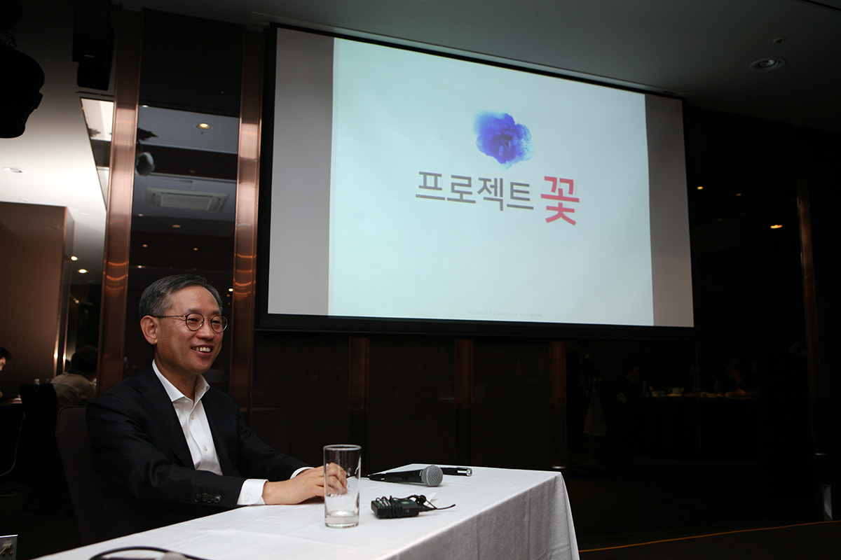 프로젝트 꽃 발표 모습 