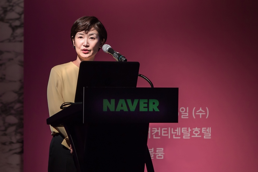 6일 오후 서울 삼성동 코엑스 인터컨티넨탈 호텔에서 '제 3회 네이버 뷰티 컨퍼런스'가 개최된 가운데, 네이버 박선영 V&엔터셀 리더가 키노트 연설을 하고 있다.
