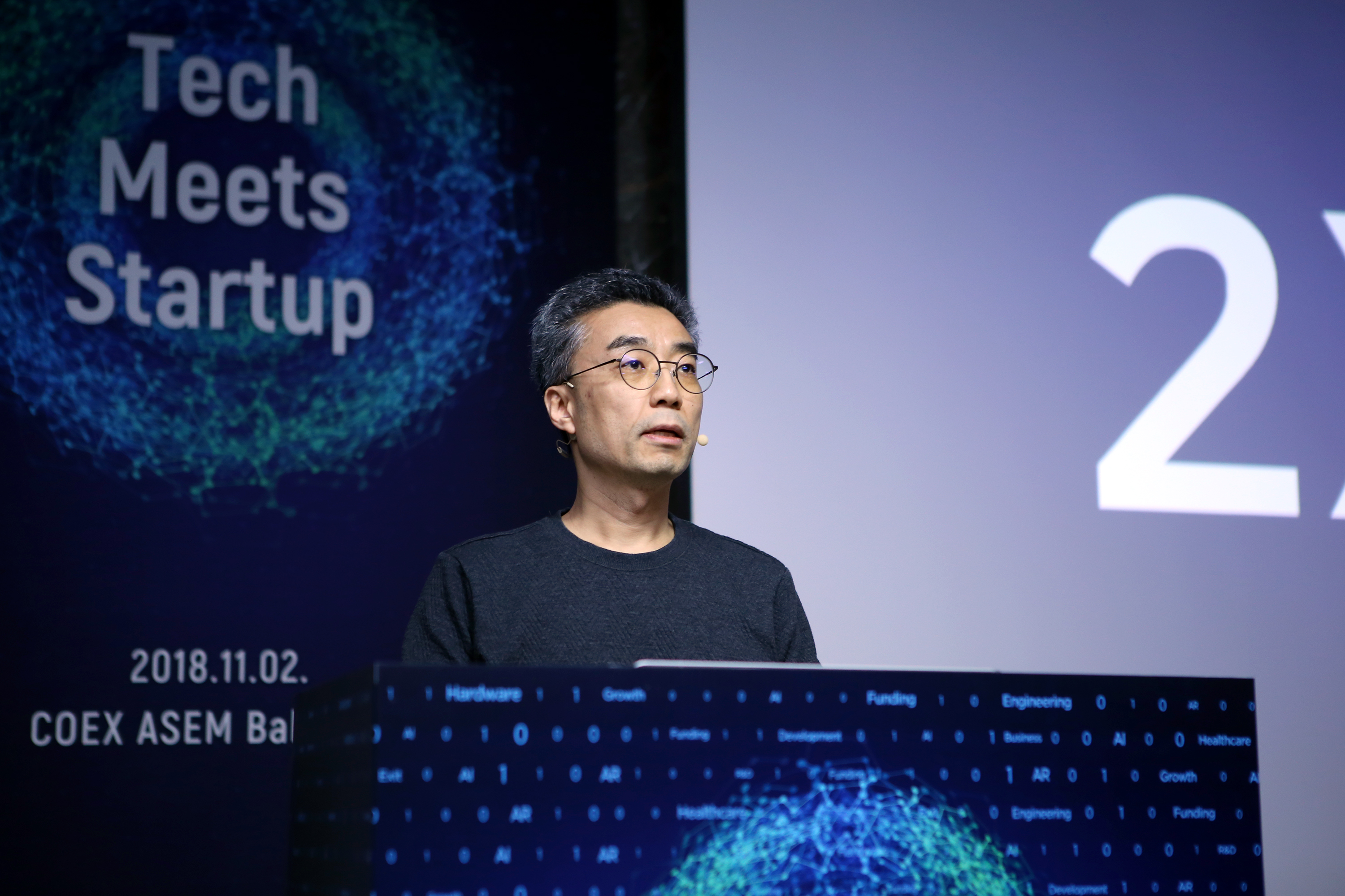 네이버 D2SF, 기술 스타트업만의 고민과 경험 공유 하는 ‘Tech Meets Startup’ 컨퍼런스 개최