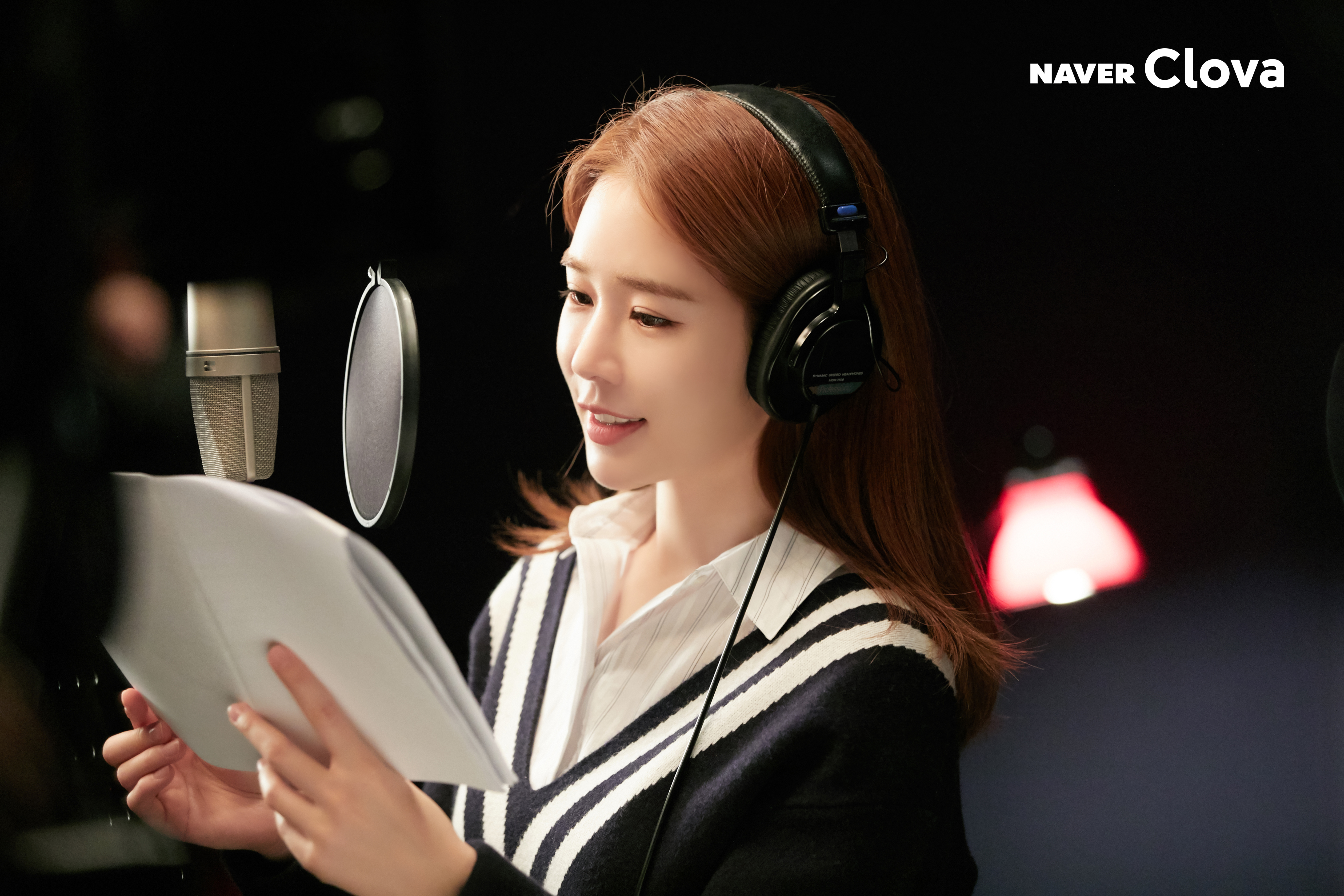 네이버 클로바(Clova), 자체 개발한 음성합성기술 활용해 배우 유인나 목소리로 서비스 제공한다